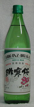 촨25١900ml