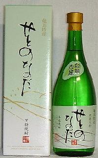 ͤ硡˥塼ܥȥ롡30١720ml