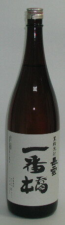 奄美黒糖焼酎　長雲一番橋　30度　1.8L『長雲　一番橋　30度　1.8L　黒糖焼酎』芳醇な香り、深いコクは通をも唸らせる黒糖焼酎です。