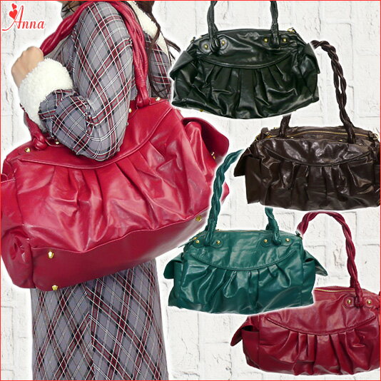 ǼϥХĥ礭ܥȥ2WAYȥʹܥȥХåФ᤬Ǥ󥰥դä餫ե쥶ʹBAGιԡ̶С̳ءˤŬǤ ڱ_