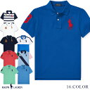 | t[ |Vc rbO|j[ |Cg  |Vc AJW RALPH LAUREN |Et[ US{[CYTCY Y 䂤pPbg  t[ t | Vc K Mtg ̎q St n jp s-m