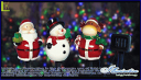 【LEDソーラーモチーフ】【20 】LED ソーラークリスマスセット【サンタ】【スノーマン】【ソーラーパネル】電気代ゼロ!ぞくぞく人気急上昇中のソーラーライト♪【2012年新作】【2,980円以上送料無料】【セール】【イルミネーション】【クリスマス】【LED】【特価】