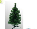 【クリスマスグッズ】クリスマスツリー【45CM】【ツリー】【オブジェ】【置物】【デコレーション】【室内用】【小物】【グッズ】【室内】【装飾】【飾り】【電飾】【モチーフ】【クリスマス】