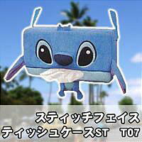 XeBb`̌eBbVHlp̃eBbVP[XXeBb`tFCXeBbVP[XST@T07