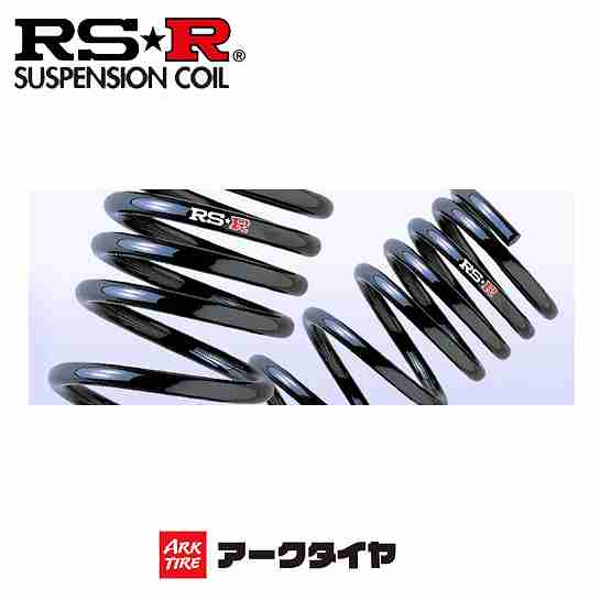 RS-R RSR RS★R ダウンサス エスクード TD54W H17/5-H20/5 S064D 送料無料(一部地域除く)