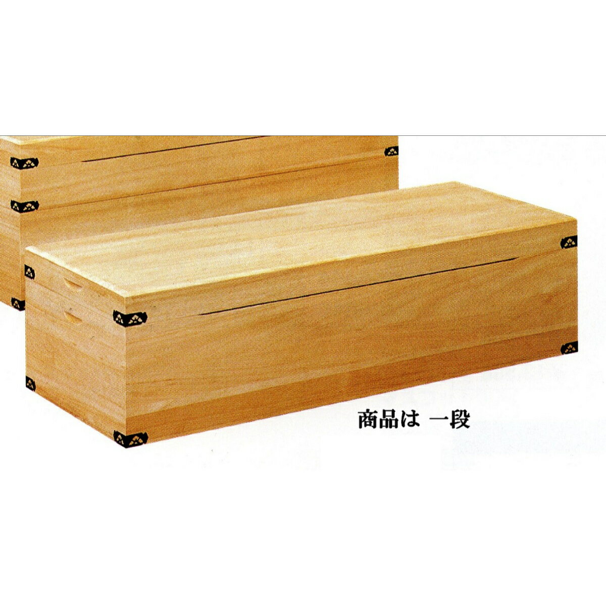 MK5755 衣裳箱 総桐 1段 幅105 送料無料 日本製