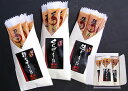 うにスティック御所姫 15本入(数の子うに、くらげ