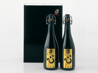 【内祝】【初節句】【お返し】搾りたて生酒　心（こころ）　2本入　720ml×2本