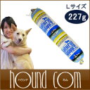 【お取り寄せ商品】ナチュラルバランス ターキースティックソーセージ 227g【犬用トリーツ・犬用おやつ・犬用ソーセージ】05P21dec10