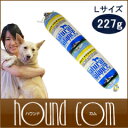 【お取り寄せ商品】ナチュラルバランス　ターキースティックソーセージ　227g【犬用トリーツ・犬用おやつ・犬用ソーセージ】05P21dec10