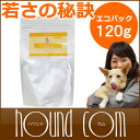 犬 サプリ ビタミンC豊富 愛犬 サプリメント ク
