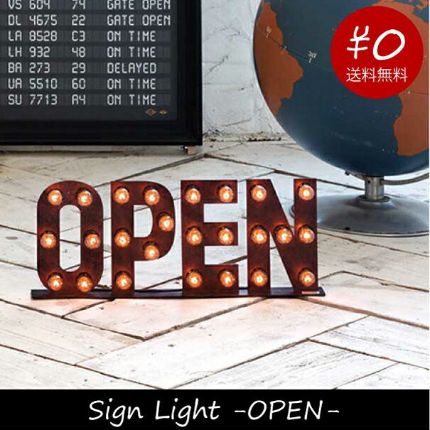 【送料無料】OPEN Sign 照明 LED アイアン 鉄 看板 タイポグラフィ サインラ…...:asquisse:10001835