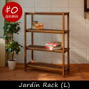 【送料無料】Jardin Rack(L) ラック 収納 シェルフ マホガニー アンティーク オシャレ かわいい ミックス インテリア ウッド 木 木製 レトロ ブラウン ナチュラル オイル 無垢材 シンプル