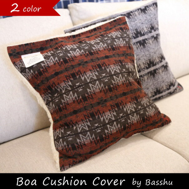 Basshu Boa Cushion Cover ボアクッションカバー ネイティブ 北欧 …...:asquisse:10002455
