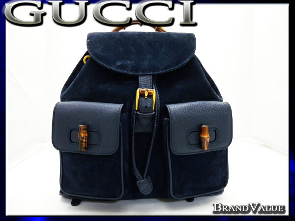 6591iÁOb`GUCCI ou[bNXEF[h~U[lCr[