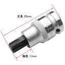 AP 1/2DR ヘックスローブビットソケット T70【HEXローブ ヘクスローブ】【六角星型 ビットソケット 12.7】【アストロプロダクツ】