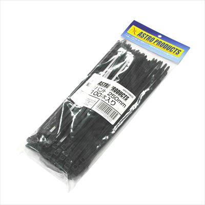 配線の結束や物の固定に使用！バンドの片端にロック用部品付き！AP 250mm タイラップ 100pc