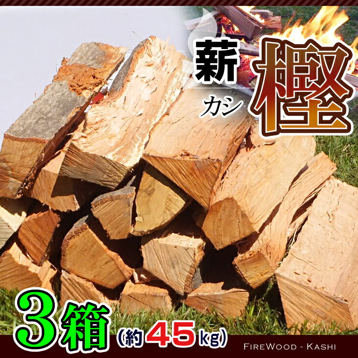 AEghA Lv yd 3z mY JV̐d ~̐d d y/y/[z (115kgȏ20kg) @dXg[u gF̐d ΂̐d sUq̐d Lvd o[xL[d