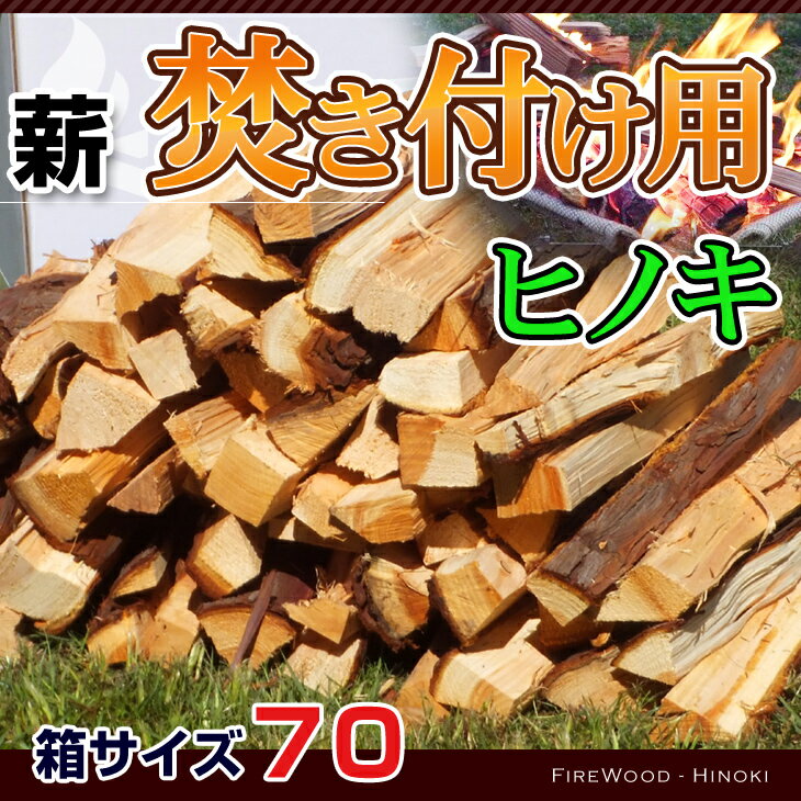 AEghA Lv qmL̐d TCY70 O̐d d p̐d ̐d Lvd o[xL[d dXg[u gF̐dy/y/[z
