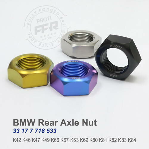 PROTI 64チタン BMW S1000RR リアアクスル用ナット 1PCS