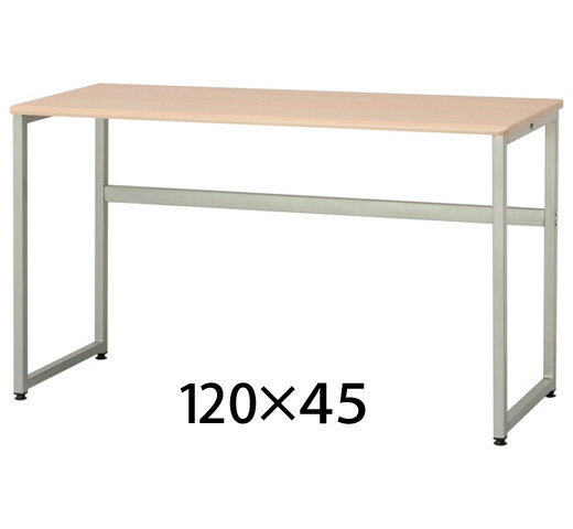 【楽天市場】送料無料 W120 ユニットデスク 机 作業台 ワークデスク ナカバヤシ 120cm 奥行45cm:atmack*家具 雑貨 事務用品