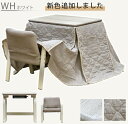 ベーシックな90×60cmサイズW90フラットデスク(パソコンデスク・平机)