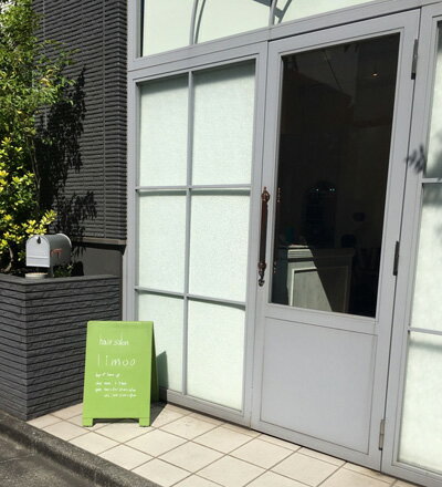 〔送料無料〕 木製A型立て看板ミニ（オレンジ・赤・青・緑）両面使用メニュー