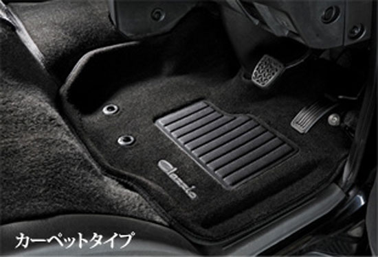 ホンダ(HONDA)ステップワゴン3D立体フロアマット(フロント用) Clazzio カーペットタイプ 【2sp_120511_a】 