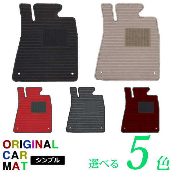 フロアマット ホンダ(HONDA)NBOX(カスタム)/NBOXプラス(カスタム)専用マット[シンプル] 