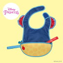  r[{bNX gxrub.box Disney gxruPtravel bib flexible spoon Snow White NEW202104 