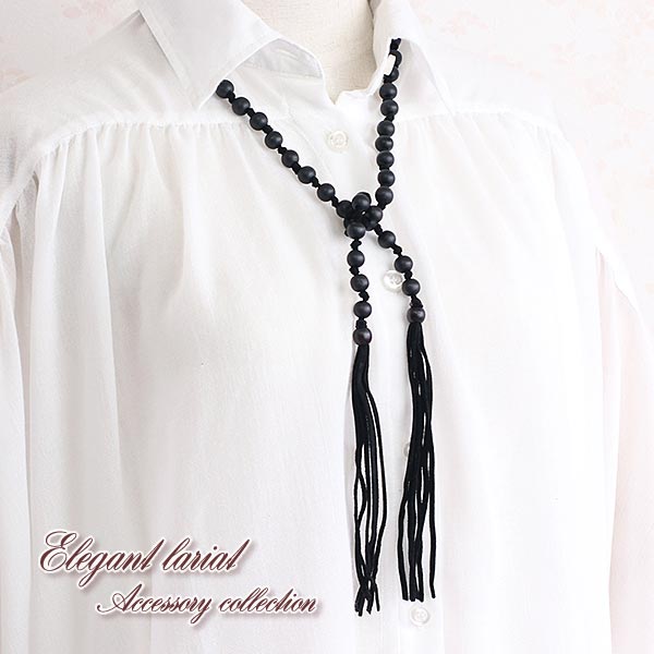 ウッドビーズ ラリエット スエード調 フリンジ 数珠 首飾り 結ぶ かける アクセサリー ブラック ...:auc-barzaz:10005304