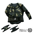 あす楽対応 送料無料YOROI POWER JACKET S...