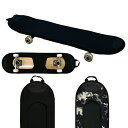HEAVEN SKATE BOARD COVER STYLE8-III ヘブン スケートボードカバー スタイルエイトスリー 32.7×9.1インチ 約83×23cm スケートボード用カバー 8.5×33インチのボード対応