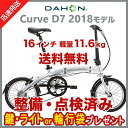 【期間限定ポイント5倍 4月20日〜4月23日12時まで】【...