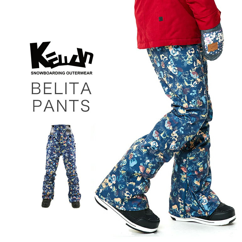 KELLAN ウィンタースポーツ用ジャケットとパンツセット KELLAN オフィシャルサイト スノーボードウェアオンラインストア