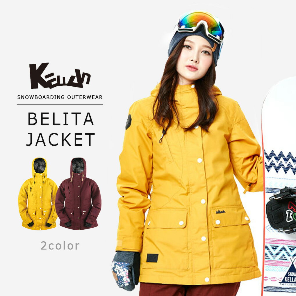 KELLANスノーボードウェア新商品ぞくぞく入荷！ ｜ ベスト