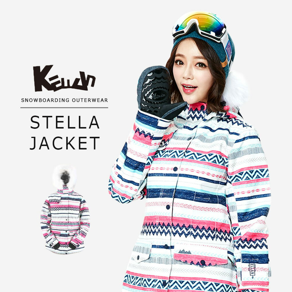 KELLANスノーボードウェア新商品ぞくぞく入荷！ ｜ ベスト