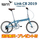 【期間限定10月26日12時までポイント5倍】【折りたたみ自...