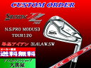 【カスタムオーダー 特注】SRIXON スリクソン/Z725アイアン N.S.PRO MODUS3(NSモーダス3)TOUR120 単品アイアン 3I,4I,AW,SW