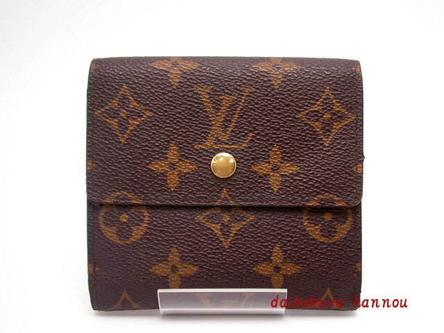 g₷ĐlC̍ʊJ̍złBy单XoizLOUIS VUITTON^mO WzbNz(M61652)y48OFFzyoXz