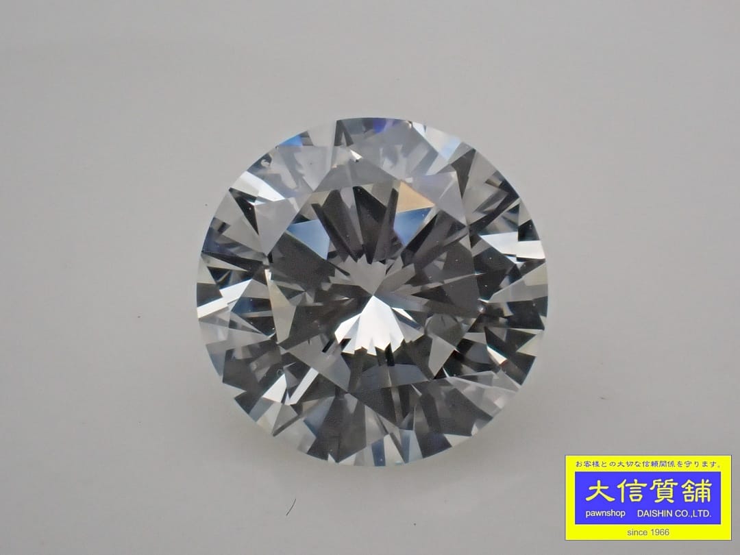 ダイヤモンドルース 1.501ct Hカラー VS-1クラリティ VERY GOODカット 蛍光性FAINT 新品同様品【中古】【大信質舗】【質屋出店】管理番号：C-9377
