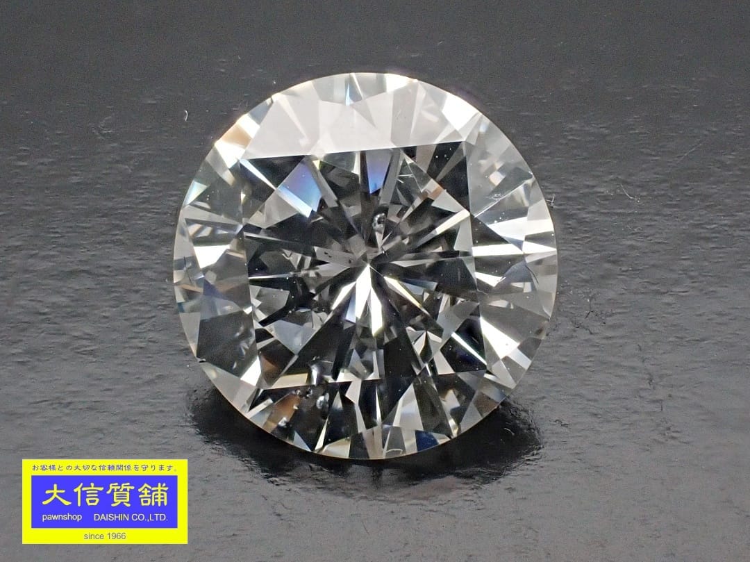 ダイヤモンドルース 2.026ct Fカラー SI-1クラリティ VERY GOODカット 蛍光性FAINT 新品同様品【中古】【大信質舗】【質屋出店】管理番号：C-9495
