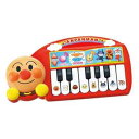 アンパンマン ノリノリキーボードミニ 楽器 おもちゃ 知育玩...