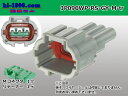 090型住友RS防水シリーズ3極灰色Mコネクタのみ(端子無し)/3P090WP-RS-GY-M-tr
