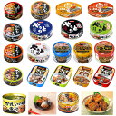 新着 にぎわい広場 ホテイ フーズ 極洋 さば いわし さん...