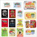 新着 にぎわい広場 ペヤング 焼きそば大集合 15個セット ギガマックス スカルプD 激辛 超大盛 ハーフ&ハーフ ネギ塩 など 関東圏送料無料