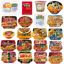 新着 にぎわい広場焼きそば 色々 リニューアルセット 料理の味付けにも最適!カンピー