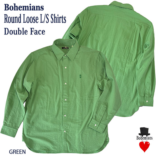 Double Face Round Loose Long Sleeve Shirts Green Lサイズ ダブルフェイス ラウンド ルーズ グリーン 長袖シャツ BOHEMIANS ボヘミアンズ JAPAN