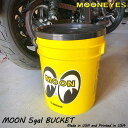 MOON 5Gal BUCKET ムーン5ガロンバケツ フタ付 ガレージ 洗車 収納 インテリア MOONEYES made in USA