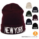 セール ニット帽 シンプル“NEWYORK”ロゴ カジュアル...